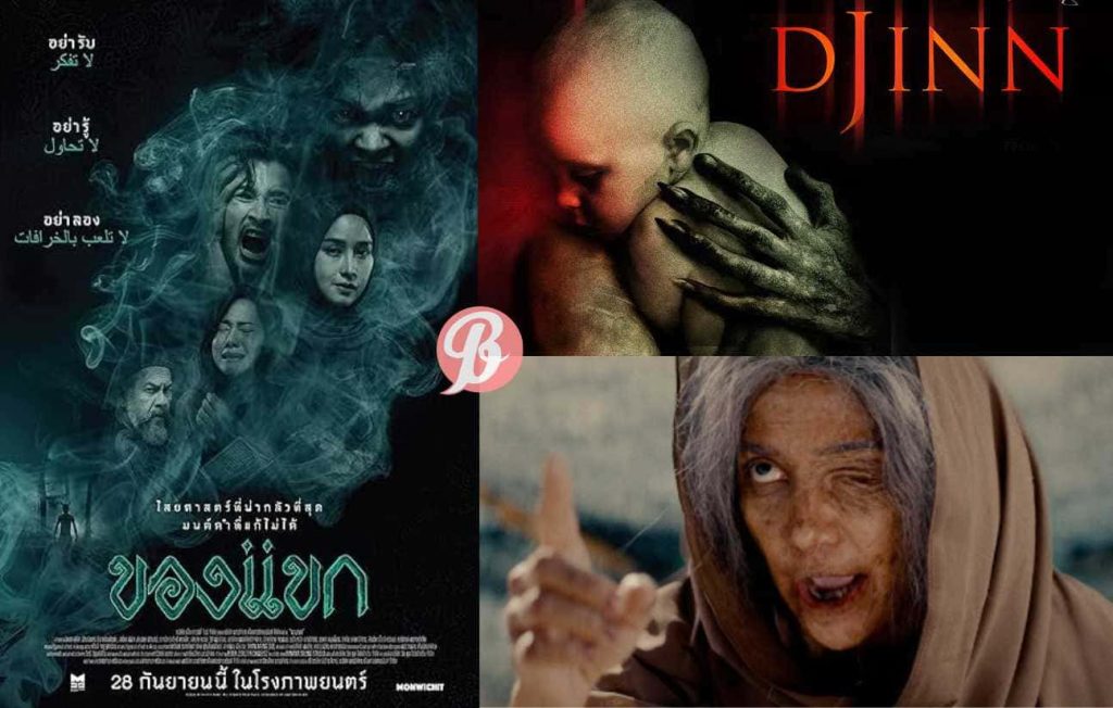 Khong-Khaek: The Djinn’s Curse : Film Horor Thailand Terbaru