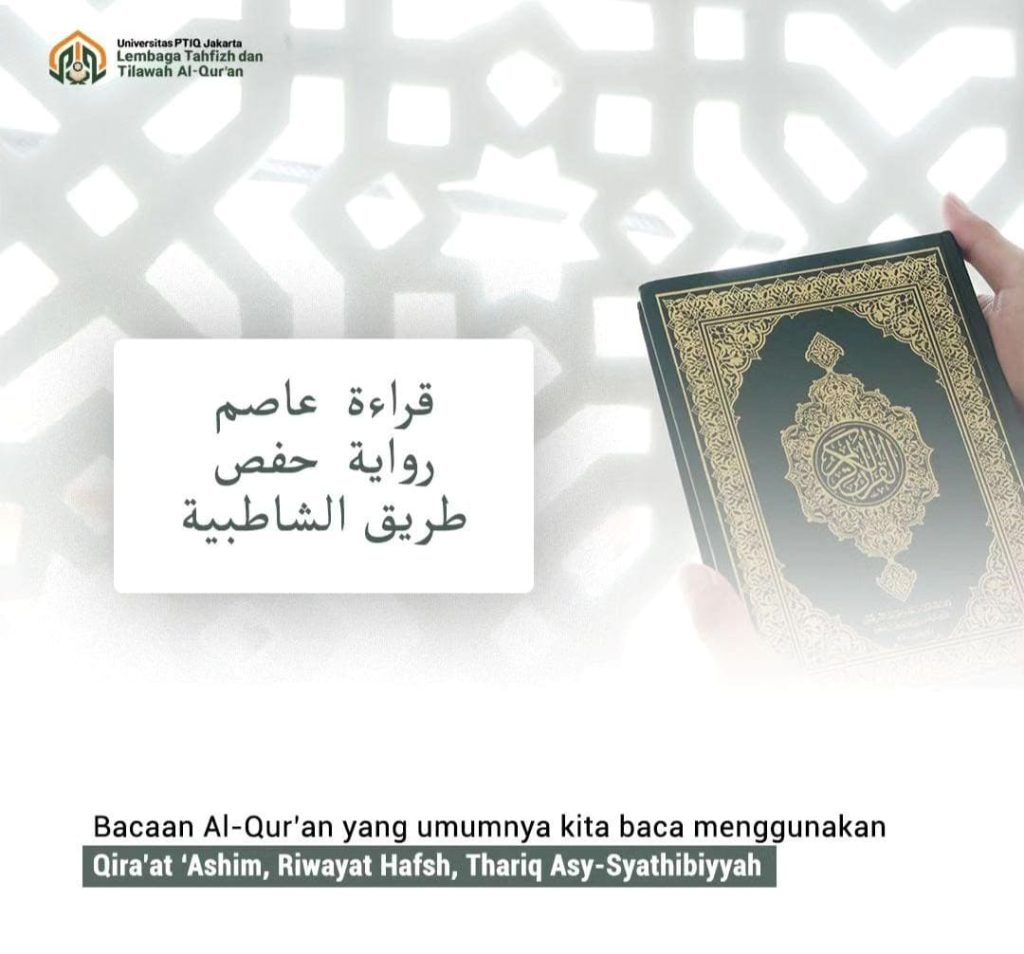 Tips Menjalin Hubungan Mesra dengan Al-Quran, Membuat Hidup Tenang