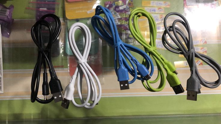 Kabel data 2