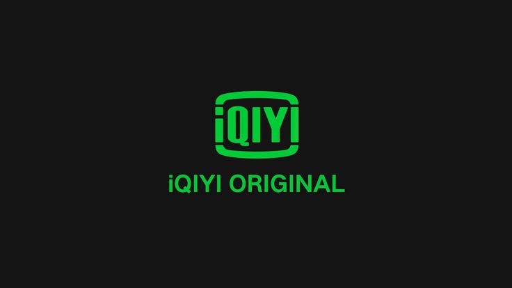 2020 IQIYI logo Revel Guan yuan Chen