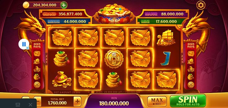 Cara Melihat Email Higgs Domino - Keuntungan Melihat Email Higgs Domino