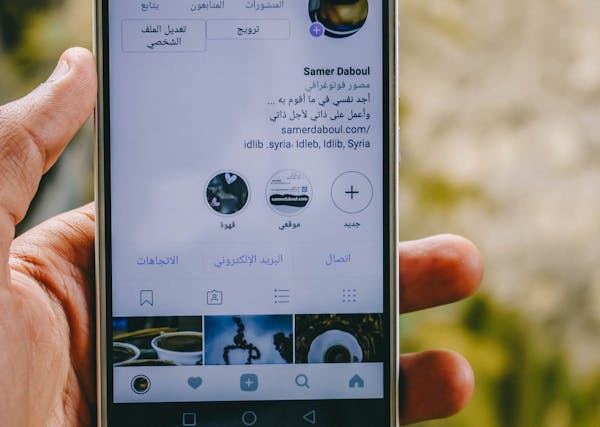 Fungsi dari Arsip Instagram